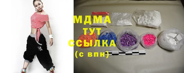 прущая мука Богородицк